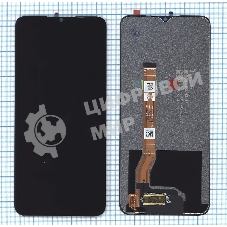 Дисплей для OnePlus Nord N20 SE 4 в сборе с тачскрином orig lcd черный