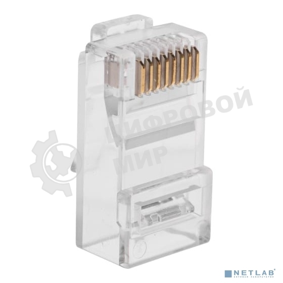 Разъем Rexant RJ-45(8P8C) под витую пару, UTP, CAT 6, с вставкой (50шт)