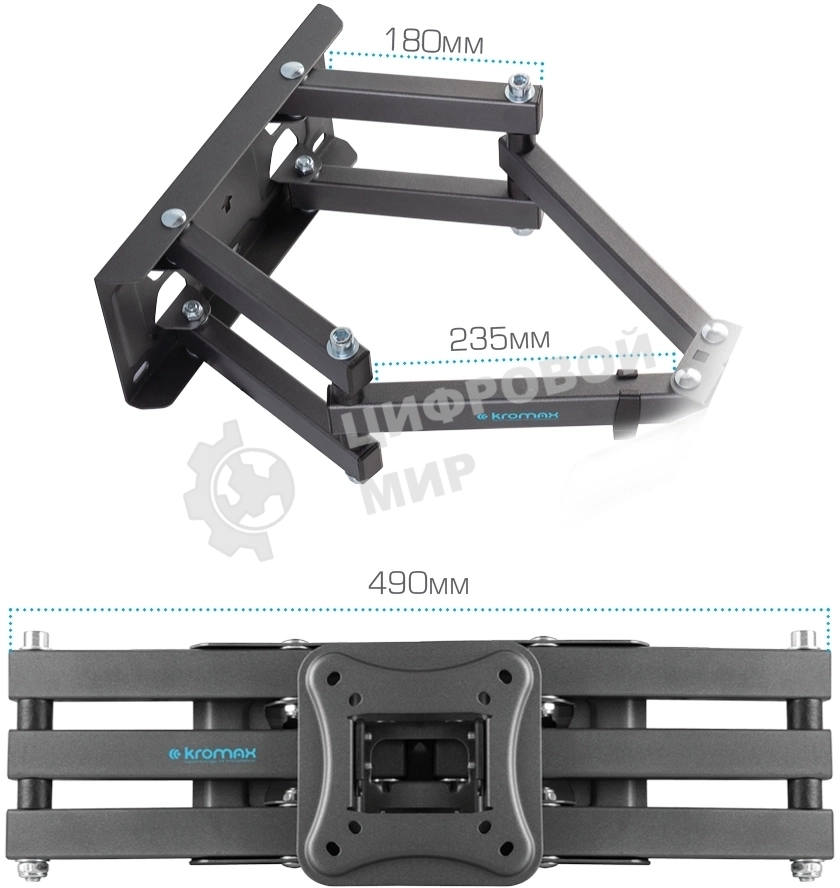 Кронштейн для телевизора Kromax CORBEL-9, 32