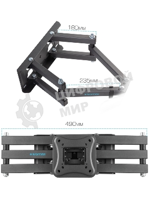 Кронштейн для телевизора Kromax CORBEL-9, 32