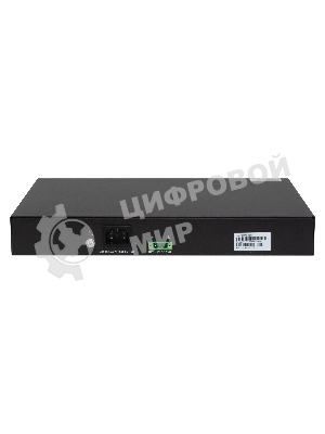 Коммутатор управляемый уровня 3 SNR-S2995G-12FX