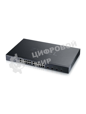 Коммутатор Smart L3 Lite Zyxel NebulaFlex XGS1935-28, rack 19
