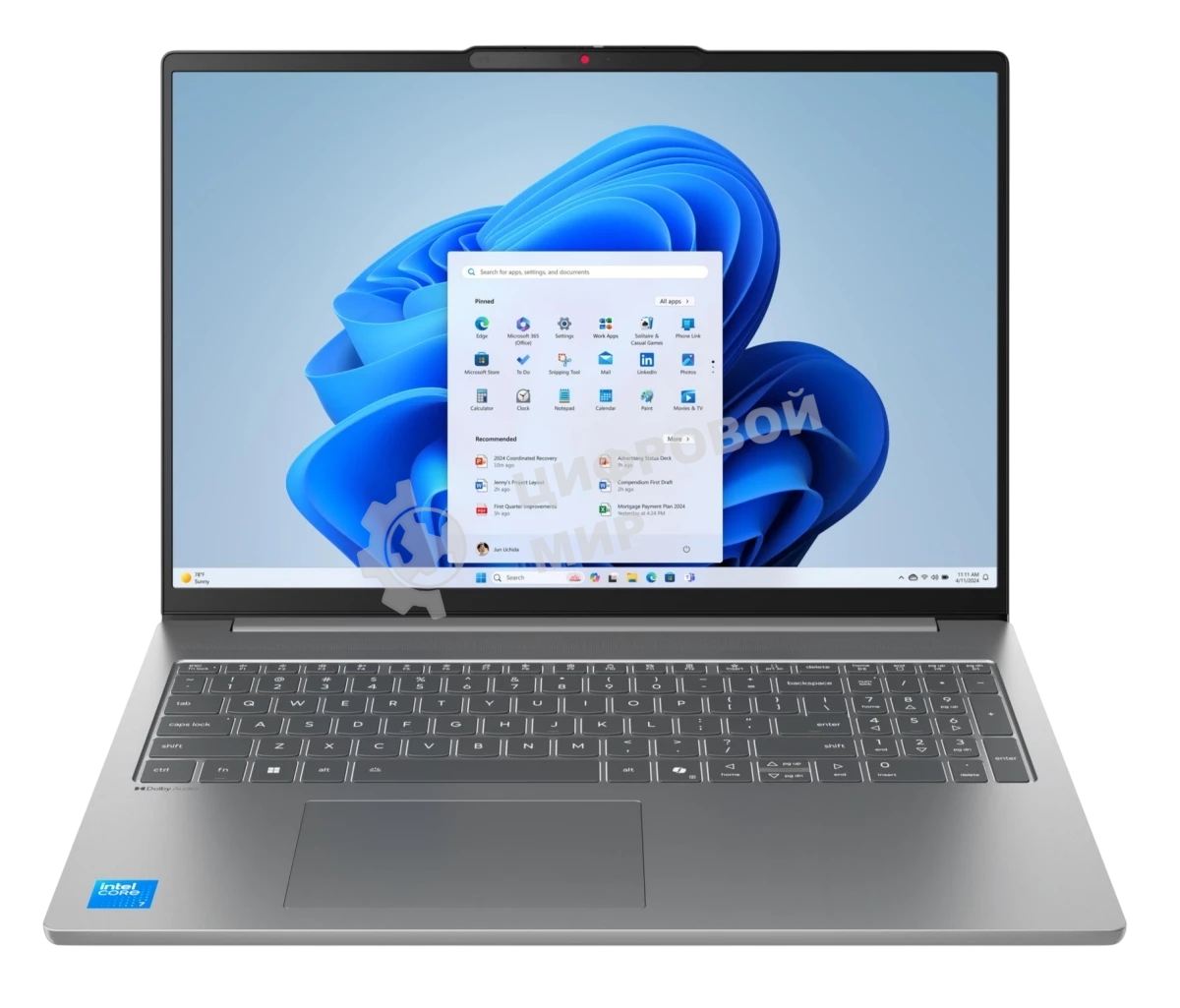 Ноутбук Lenovo IdeaPad Slim 5 16IRH10R 16