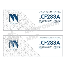 Картридж NVP совместимый NV-CF283A-SET2 для HP LaserJet Pro M201dw/M201n/M125r/M125ra/M225dn/M225dw/M225rdn/M125rnw/M127fn/M127fw (1500k) (2 шт)
