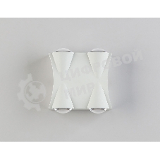 Светильник уличный светодиодный настенный ST4482/4 WH белый LED 4200K 4W IP54 90*80*45