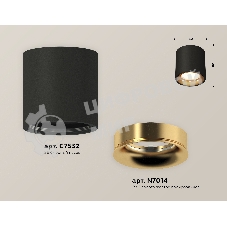 Светильник Ambrella Light XS7532024 SBK/PYG черный песок/золото желтое полированное MR16 GU5.3 (C7532, N7014)