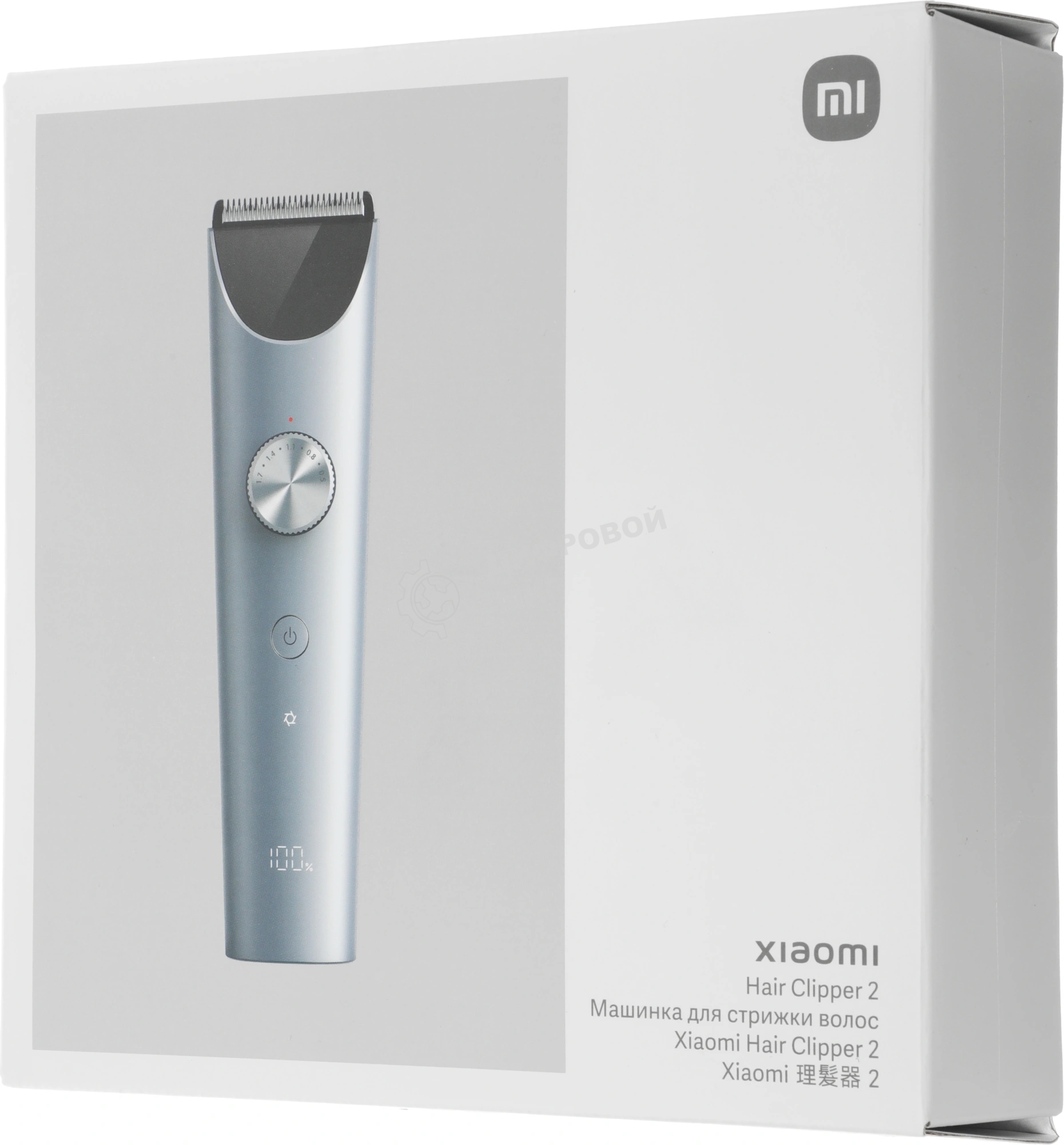 Машинка для стрижки Xiaomi Hair Clipper 2 серый 3Вт (насадок в компл:2шт)
