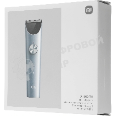 Машинка для стрижки Xiaomi Hair Clipper 2 серый 3Вт (насадок в компл:2шт)