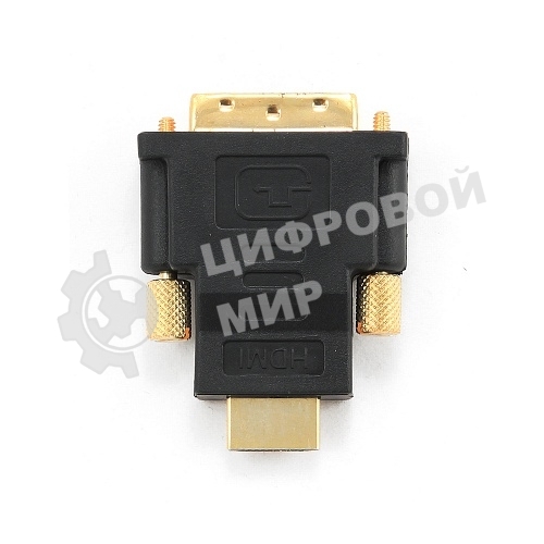 Адаптер (переходник) Gembird HDMI-DVI A-HDMI-DVI-1, 19M/19M, золотые разъемы, пакет