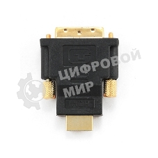 Адаптер (переходник) Gembird HDMI-DVI A-HDMI-DVI-1, 19M/19M, золотые разъемы, пакет