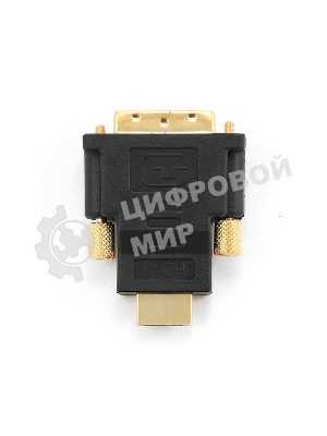 Адаптер (переходник) Gembird HDMI-DVI A-HDMI-DVI-1, 19M/19M, золотые разъемы, пакет