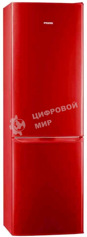 Холодильник Pozis RK-149 рубиновый двухкамерный 240/130 л морозилка снизу