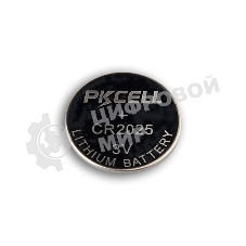 Литиевый элемент питания PKCELL CR2025-5B тип - CR2025 5 шт в блистере