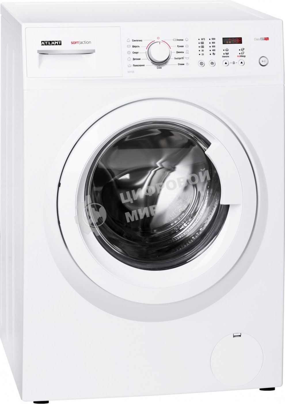 Стиральная машина Atlant СМА 50У105-00 белый, загрузка фронтальная 5 кг, 1000 об/мин., класс: А+