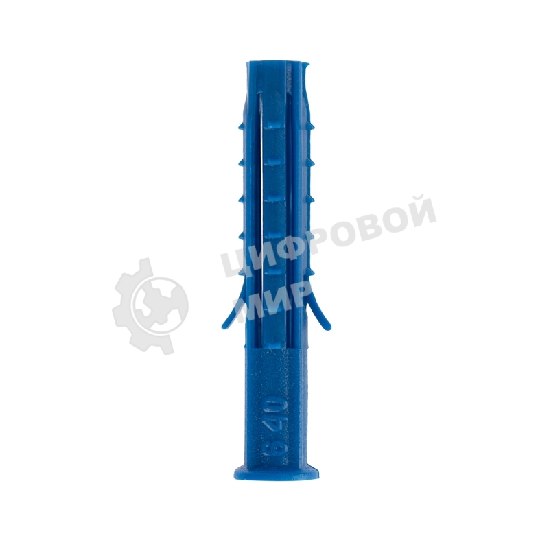 Дюбель распорный Kranz 6х40, синий, пакет (100 шт./уп.)