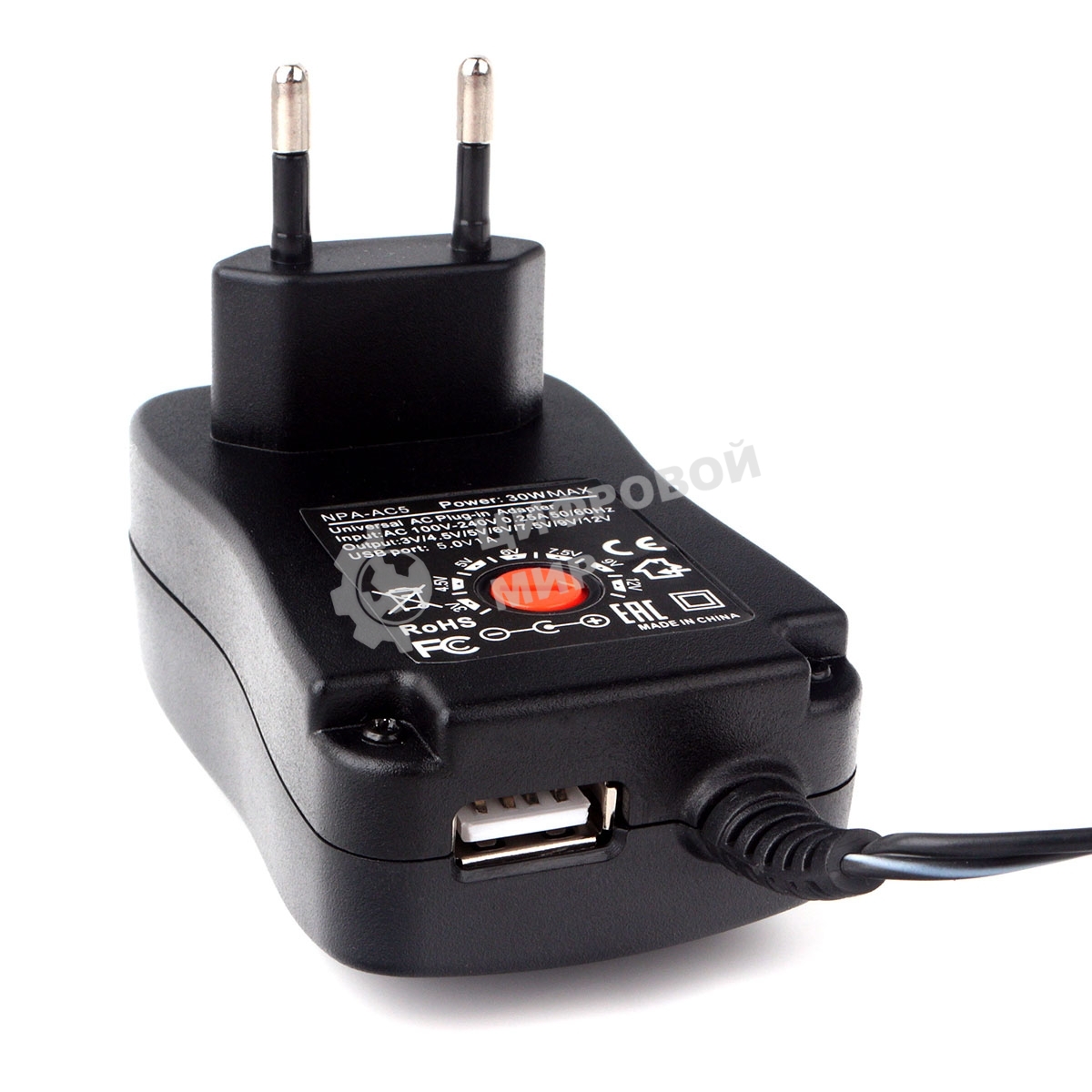 Сетевой адаптер питания Gembird NPA-AC5, 30Вт 8 штекеров