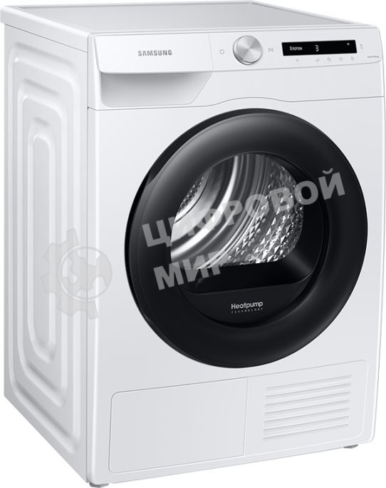 Сушильная машина Samsung DV90T5240AW/LP белый, 9 кг, сушка - тепловой насос, программ - 14, 60 x 85 x 65 см