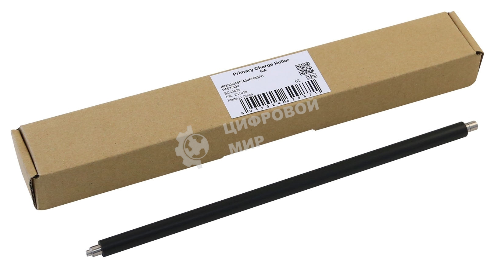 Ролик заряда CET CET251036 для Ricoh SP4510DN, MP402SPF