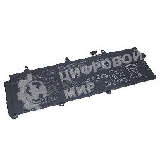 Аккумуляторная батарея для ноутбука Asus GX501 15.2V 50Wh черный Orig