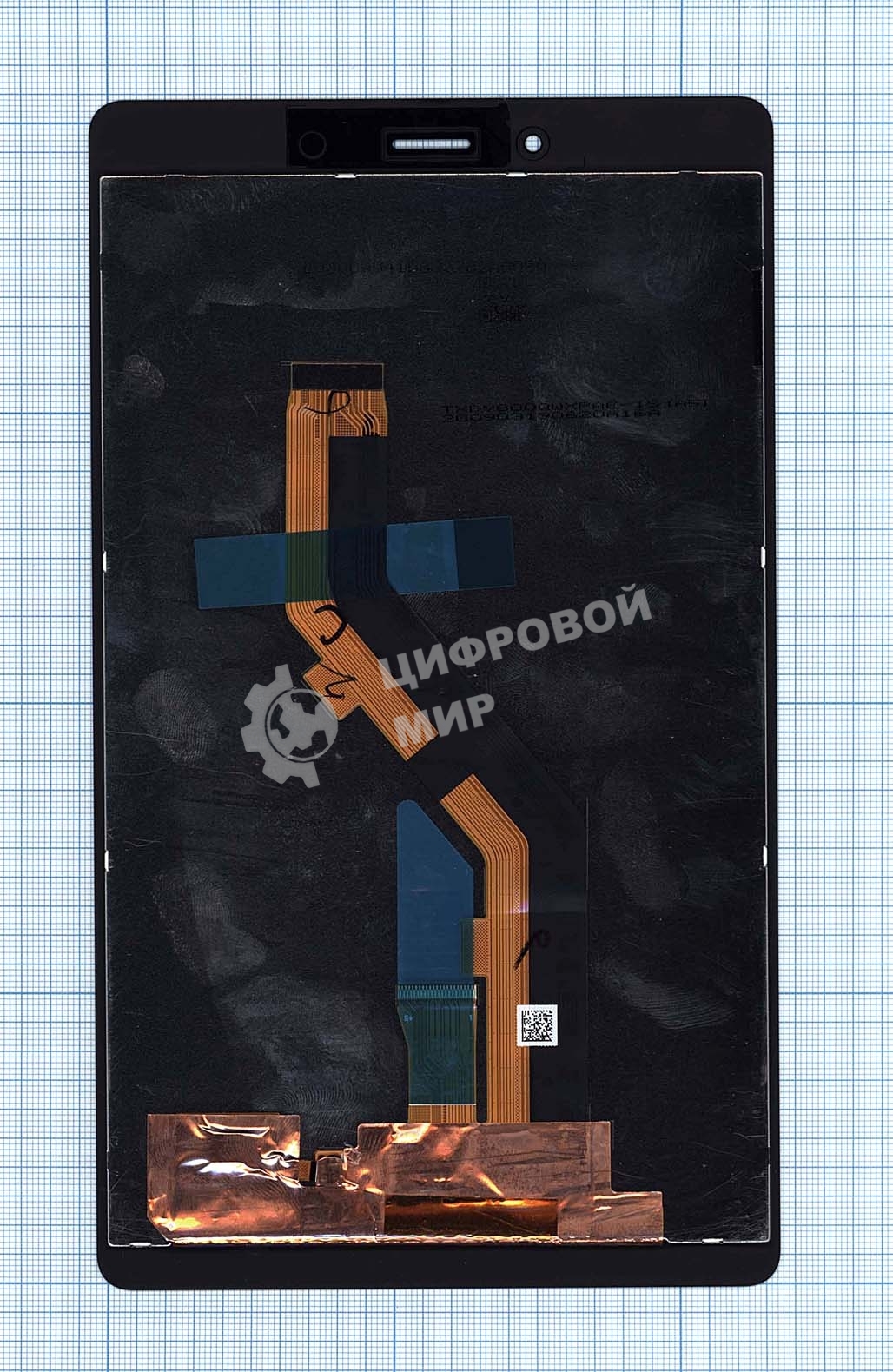 Модуль (матрица + тачскрин) для Samsung Galaxy Tab A 8.0 LTE SM-T295 (2019) черный