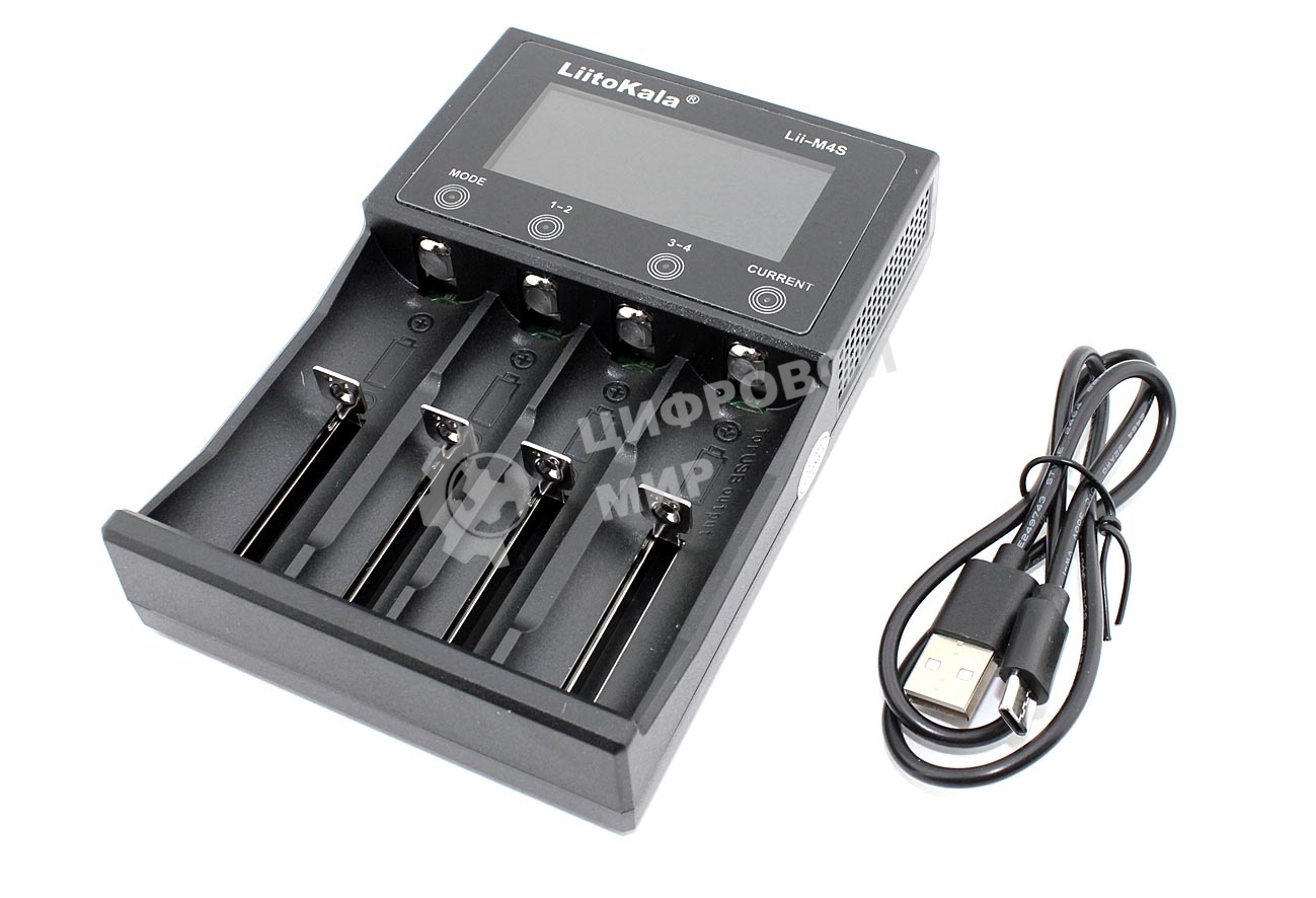 Зарядное устройство LiitoKala Lii-M4S