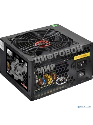Блок питания ExeGate 800PPH (EX282156RUS), 800Вт, 80 PLUS Bronze, 120мм, черный
