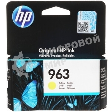 Картридж HP 963 струйный желтый (700 стр) 3JA25AE#BGY