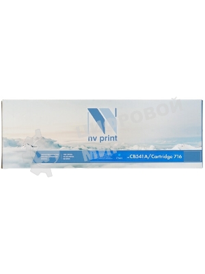 Картридж лазерный NVPrint совместимый HP CB541A/Canon 716 Cyan для LJ Color CP1215/1515/1518/(1400k)