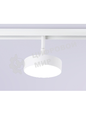 Светильник трековый светодиодный GL3854 WH белый IP20 18W 4200K 48V D115*30