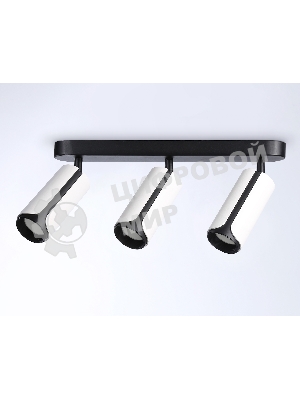 Светильник Ambrella light TN51603/3 WH/BK белый/черный GU10/3 380*60*195