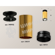 Светильник Ambrella Light XS6327100 PYG/PBK золото желтое полированное/черный полированный MR16 GU5.3 (N6902, C6327, N6131)