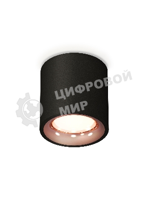 Светильник Ambrella Light XS7532025 SBK/PPG черный песок/золото розовое полированное MR16 GU5.3 (C7532, N7015)