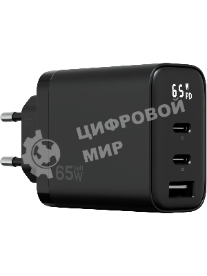 Сетевое зарядное устройство Magssory ACH009 65W (PD3.0+PPS+QC4+AFC+FCP+SCP) универсальное черный