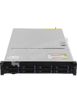 Сервер IRU Rock G2208IG3 2x6330 4x32Gb 2x480Gb SSD 2x4Tb SAS 9361-8I SGL AST2500 2xGigEth 2x1300W w/o OS (2193523)
