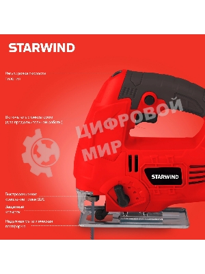 Лобзик Starwind JS80-750S1 750Вт 3000ходов/мин от электросети