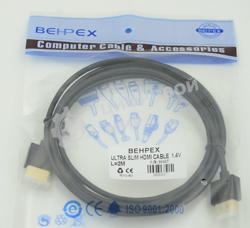 Кабель HDMI Gold Plated Connector, Ver1.4, Ultra Slim HDMI(19pin)/HDMI(19pin) (3м) феррит.кольца позолоченные контакты