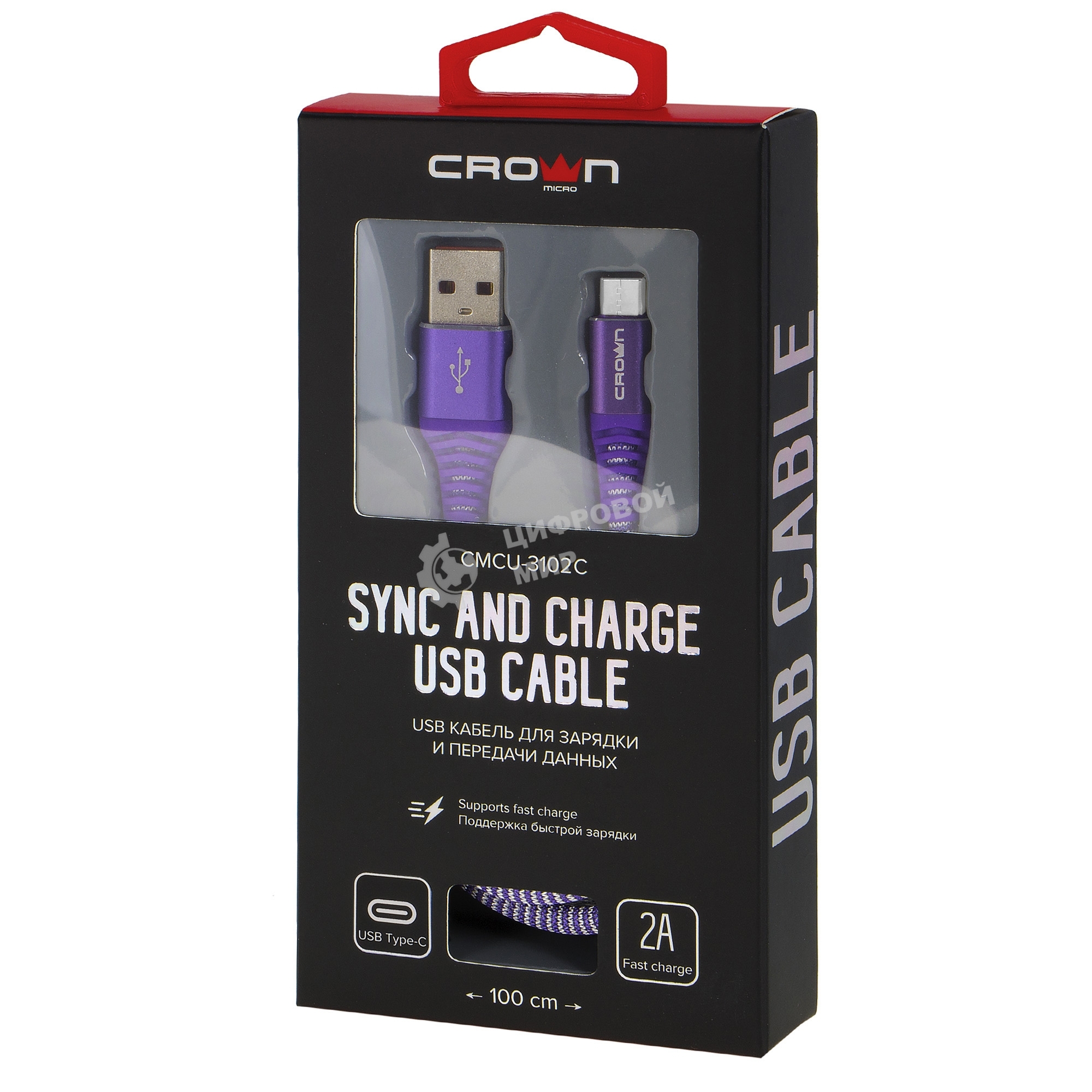 Кабель Crown USB - USB Type-C CMCU-3102C violet