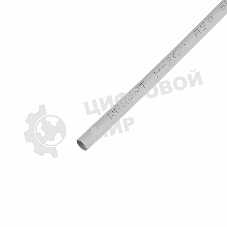 Термоусаживаемая трубка Rexant 5,0/2,5 мм, серая, упаковка 50 шт. по 1 м