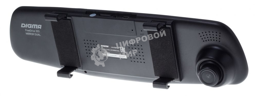 Видеорегистратор Digma FreeDrive 303 MIRROR DUAL черный 1.3Mpix 1080x1920 1080p 120гр.
