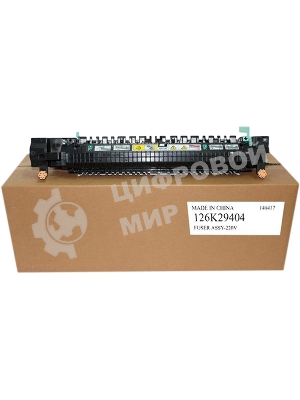 Фьюзер 220В Xerox WC 5325/5330/5335