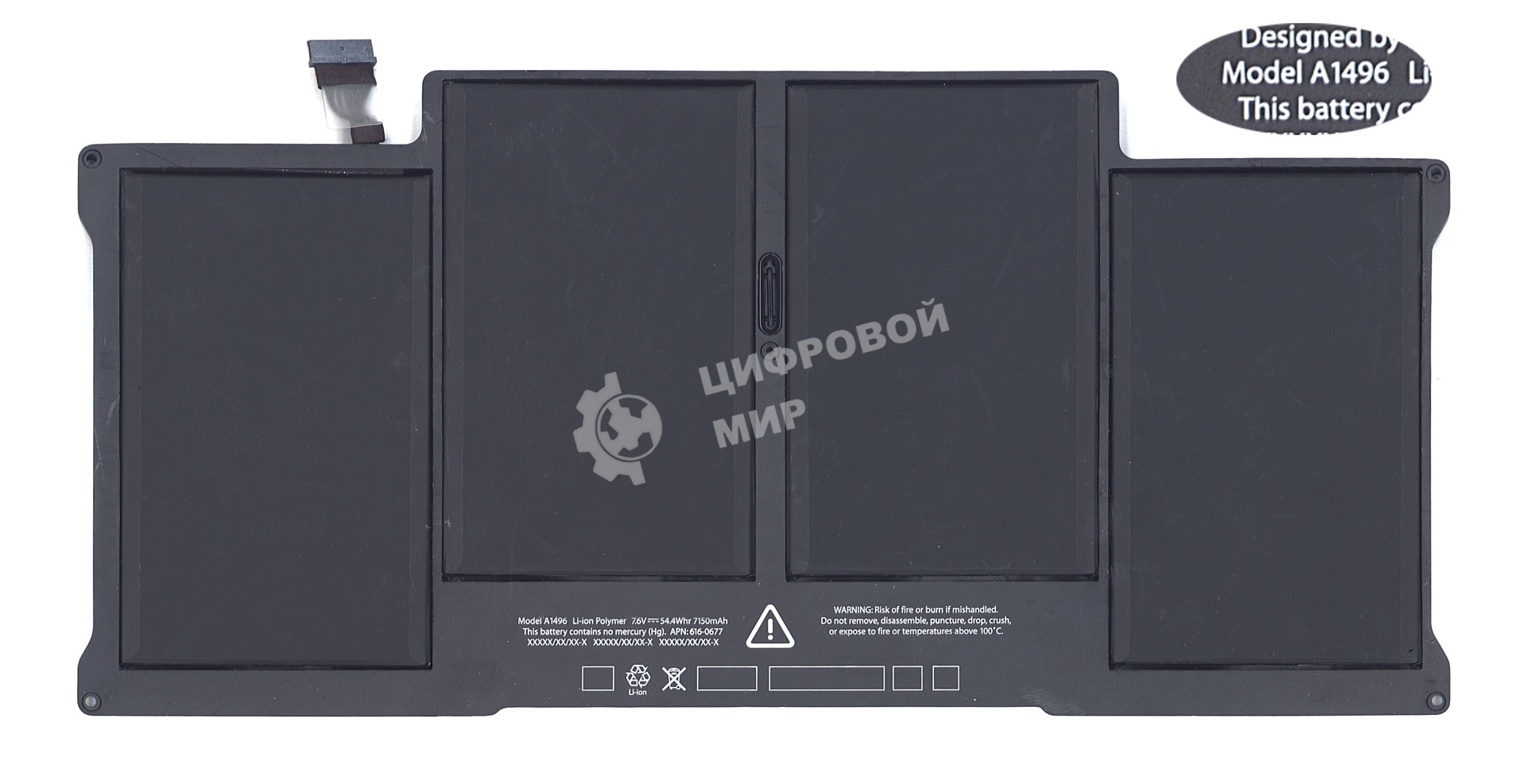 Аккумуляторная батарея для ноутбука Apple MacBook Air 13 A1466 A1496 (2013) 7.6V Mid 54.4Wh