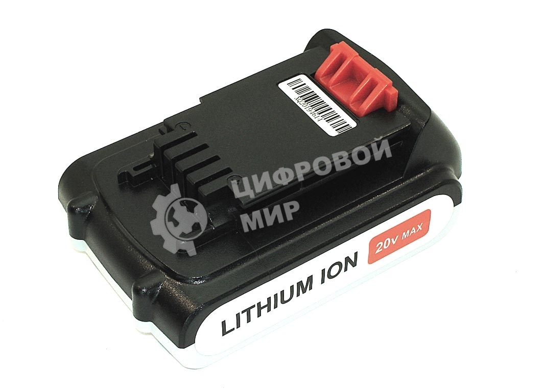 Аккумулятор для Black & Decker (p/n: LB20, LBX20, LBXR20 SL186K, ASL188K, BDCDMT12) 20V 2Ah Li-ion