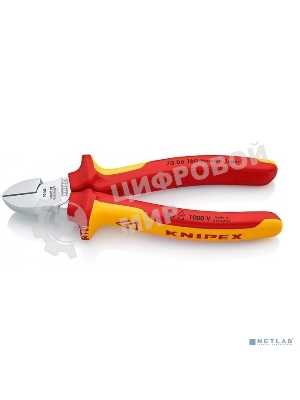 Бокорезы Knipex 7006160 1000V160 мм диагональные, ручки изолированные, с двухцв многокомп чехлами