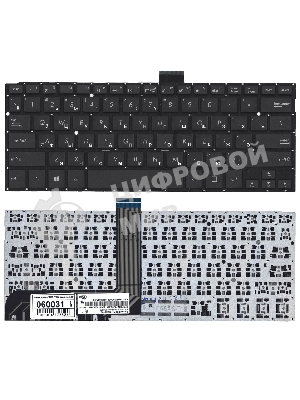 Клавиатура для ноутбука Asus TP300, TP300L черная без рамки