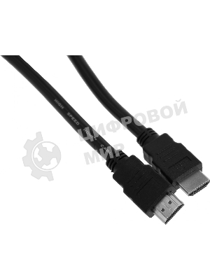 Кабель аудио-видео Cactus CS-HDMI.1.4-7 HDMI (m)/HDMI (m) 7м. позолоченные контакты черный