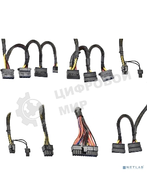 Блок питания ExeGate 800PPH (EX282156RUS), 800Вт, 80 PLUS Bronze, 120мм, черный