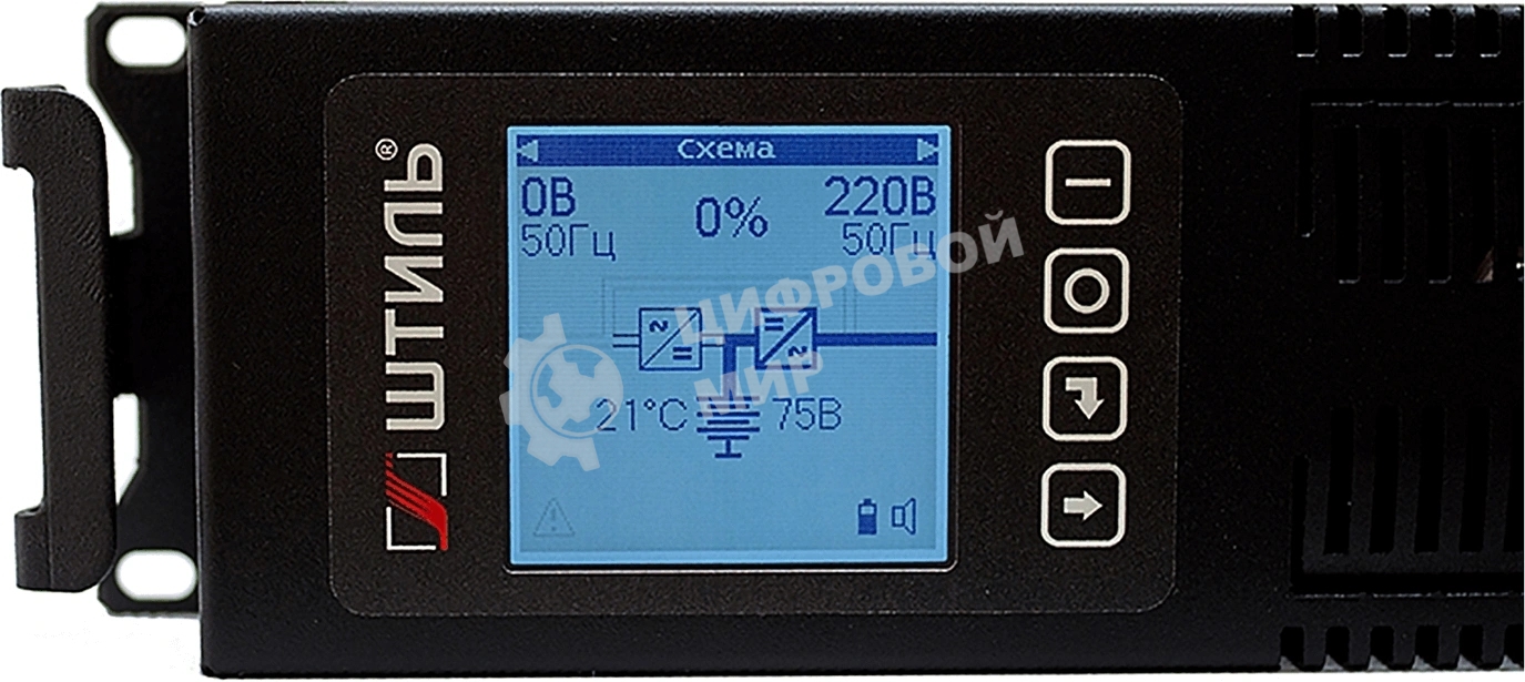 Источник бесперебойного питания Штиль STR1103L 2700Вт 3000ВА черный