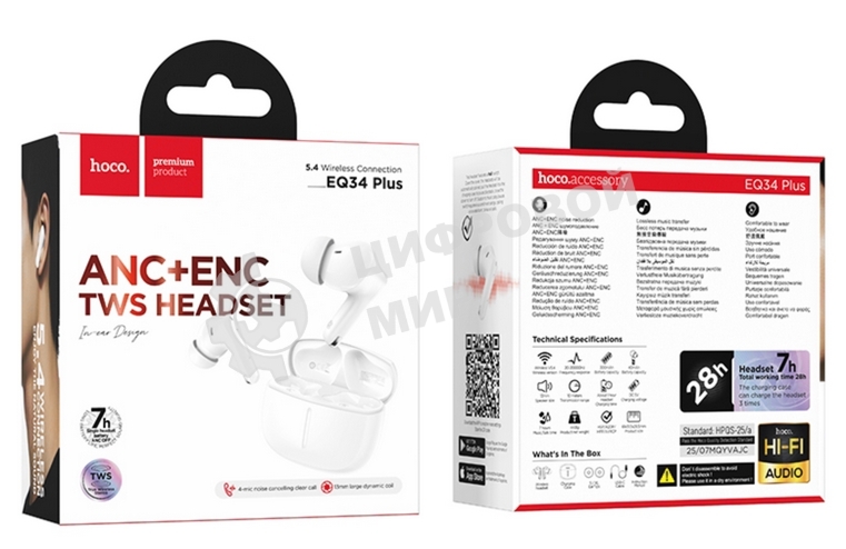 Беспроводные наушники Hoco EQ34 Plus Rima, белый