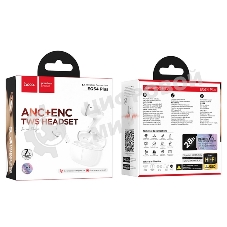 Беспроводные наушники Hoco EQ34 Plus Rima, белый