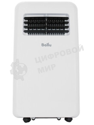 Кондиционер мобильный Ballu Aura BPAC-07 CP/N1_24Y 7000 BTU, 18 м², 47 дБ, охлаждение, осушение, белый